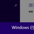 福彩论坛天齐网